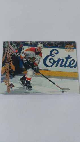 1997-1998 PACIFIC PARAMOUNT U PICK TO FINISH YOUR SET 1-200 - Picture 72 of 183
