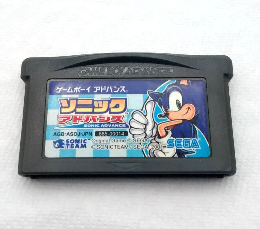 Sonic Advance 1 & 2 lot Japanese Nintendo GameBoy Advance GBA Tested AUTHENTIC - Image 2 of 4