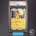 PSA 10 Pikachu 272/S-P Pokémon GO File Set Promo Pokemon Card Game Japanese #4
