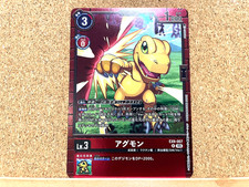 Bandai Digimon Card Agumon EX9-007 Digital Monster Rare Japanese USED