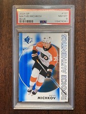 2025-26 SP Hockey Guide in-content 35