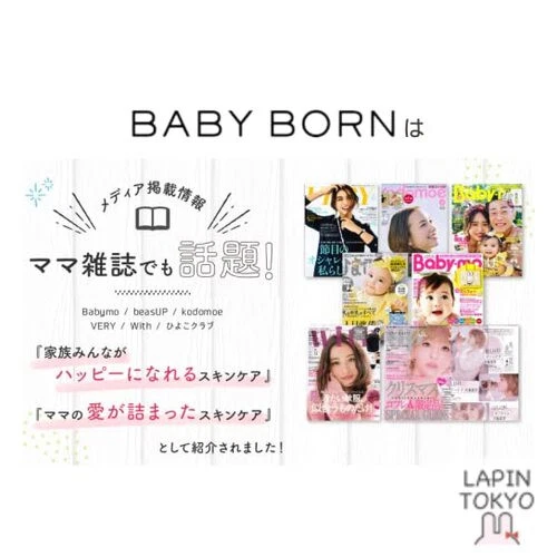 [NEW] BABY BORN FaceBody Sunscreen Milk UV Care SPF50+/PA++++ for Babies and - Image 2 of 4