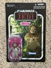 Star Wars Vintage Collection Return Of The Jedi Lumat VC104