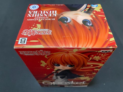 Figure Anime Stranger Things Sailor Moon Dragon Ball Q posket Banpresto Bandai - Picture 271 of 404