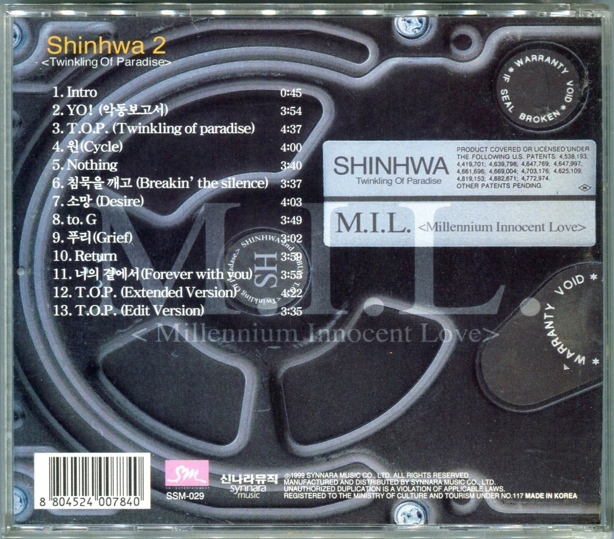 K-POP・アジア k 1999 Shinhwa 神話 2 T.O.P. Twinkling of Paradise CD KSC-9014