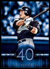 2015 Topps Series 1 Free Agent 40 Ivan Rodriguez F40-15 Miami Marlins