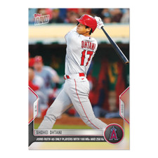 2022 Topps Now Baseball Cards Checklist and Set Guide 17