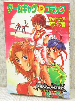 全巻(1巻ありません)➕オマケ付き！ 全巻(1巻ありません)➕オマケ付き！ 漫画