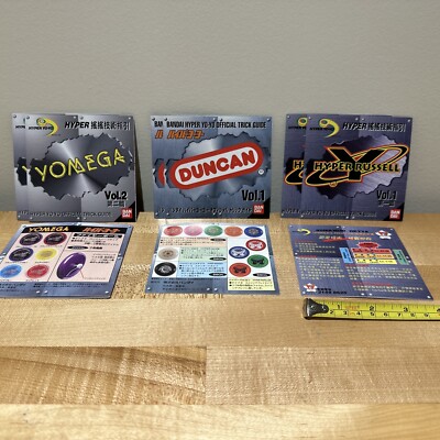 Hyper Yo-Yo Official Trick Guides - Lot Of 3 - Yomega Duncan Russell