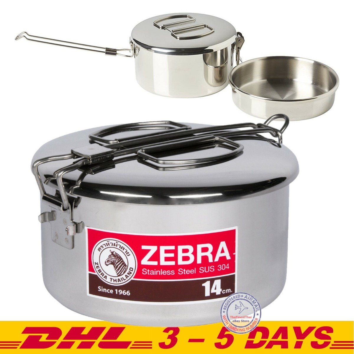 Zebra Stainless Steel Food Box and Pan with Insert Tray