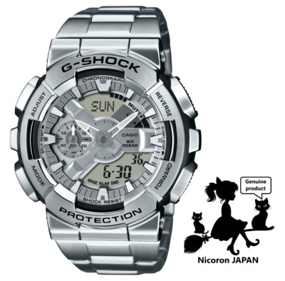 CASIO G-SHOCK Herrenuhr GM-110D-8AJF ANALOG DIGITAL Metall Modell JAPAN