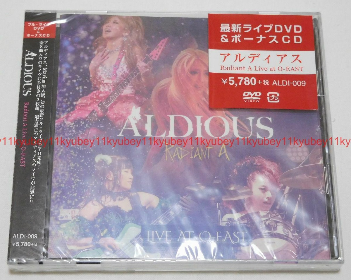New Aldious Radiant A Live at O-EAST DVD CD Japan ALDI-9