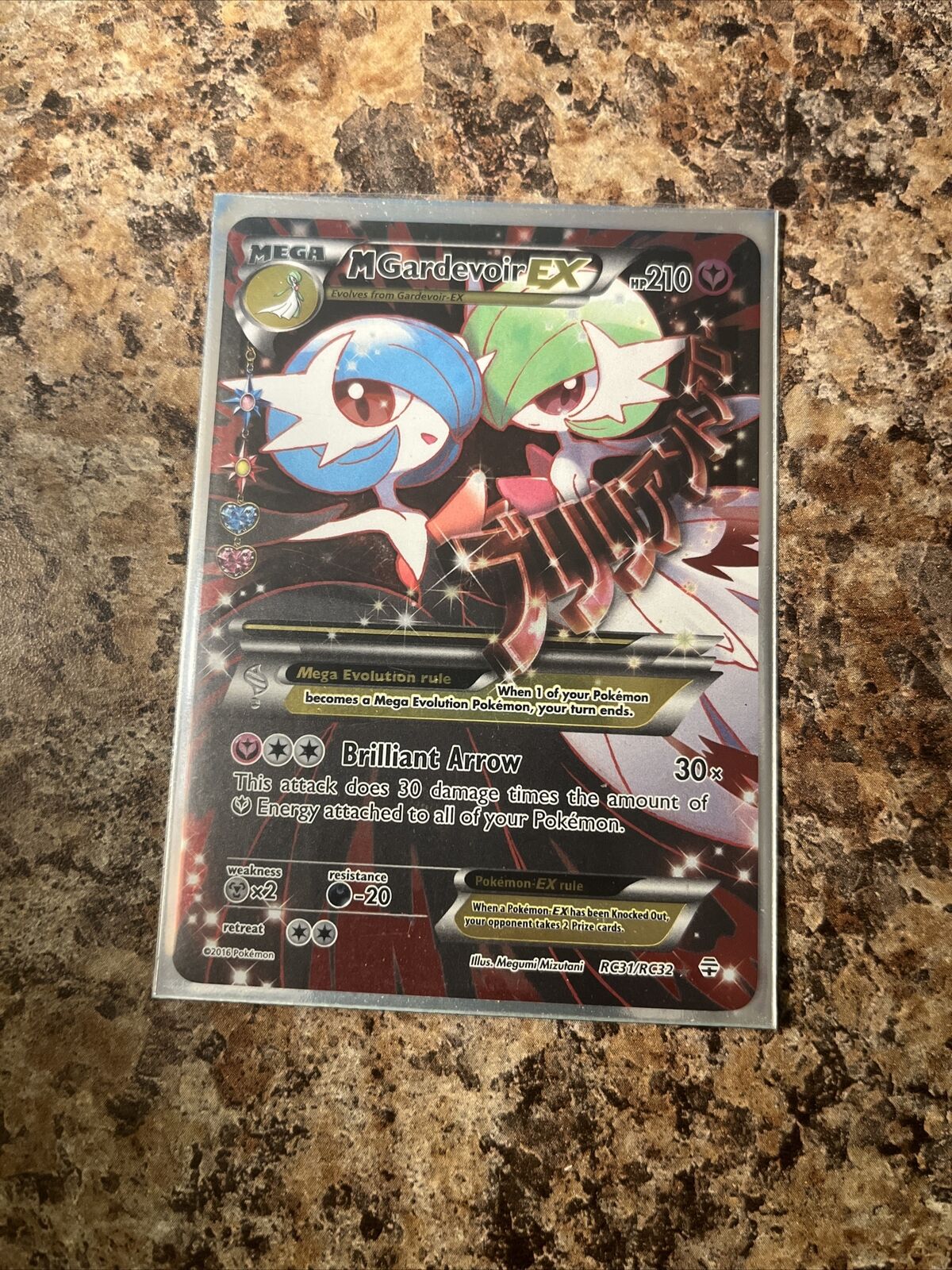 Gardevoir Trading Cards - Mega Gardevoir's Collections