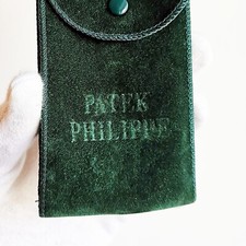 PATEK PHILIPPE pouch travel case dustbag watch vintage box custodia orologio