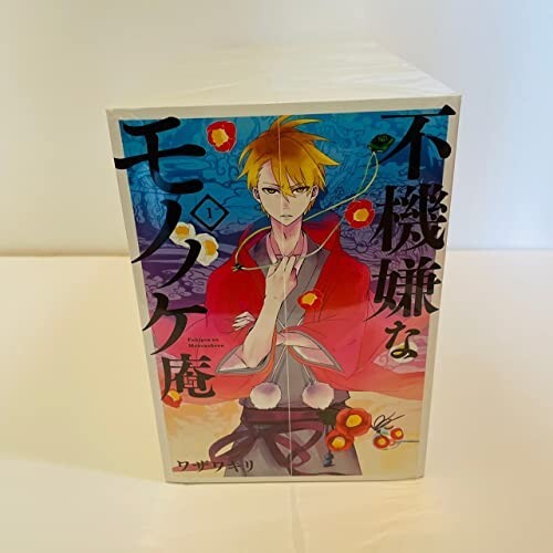 Fukigen na Mononokean The Morose Mononokean 1-18 complete set manga Comic  Japan