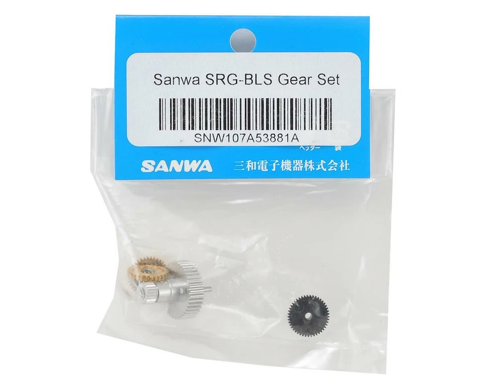 Sanwa/Airtronics SRG-BLS Metal Gear Set [SNW107A53881A] - Image 2 of 2