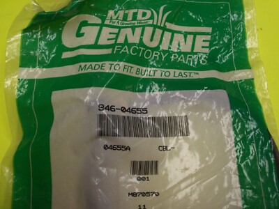 NEW OEM MTD 946-04655A VARIABLE SPEED CABLE OP2A