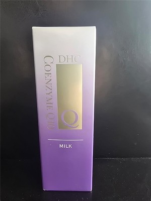 DHC CoQ10 MILK, 3.3 fl oz NEW IN BOX