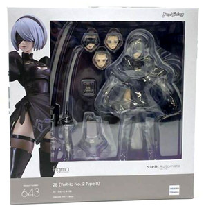 Figma 2b | eBay