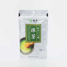 Kyoto Uji Matcha Green Tea Powder Japanese Traditional 70g Ceremony Japan