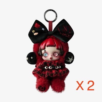 POP MART SKULLPANDA PLUSH 6KHZ - EU Exclusive - Limited Edition - NEW SEALED