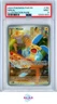 MINUN POKEMON 194/182 2023 PARADOX RIFT IR ENGLISH PSA 9
