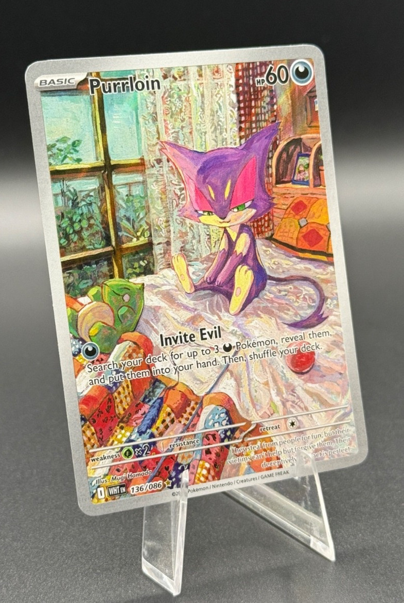 Purrloin 136/086 | Pokemon Sv: White Flare | Illustration Rare Holo