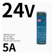 1PC NEW Rail type Power supply 24V 5A 120W EDR-120-24 *wq