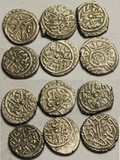 1 Rare Genuine Islamic Silver akce coin/Ottoman Empire Mehmed 855AH/ 1444AD