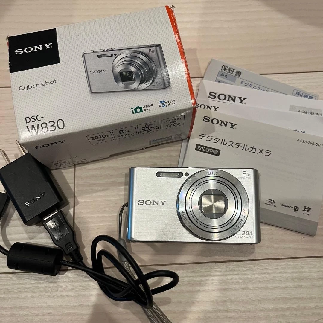 Sony Cyber-shot DSC-W830 Digital Cameras for sale | eBay