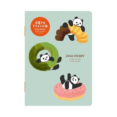 Daigo 2026 Planer Süßwaren- und Tierwerkstatt Monatsblock A6 Panda E6230 2025