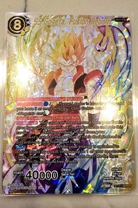 Fusion Reborn Gogeta | eBay