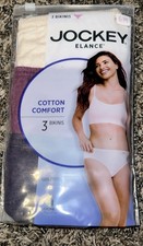 WOMEN'S JOCKEY ELANCE 100 COTTON COMFORT 3 PK BIKINI PANTY - SIZE 6 M NEW