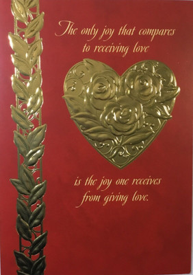 Papyrus- Valentine- For Anyone- Gold Heart- Embossed, Foil
