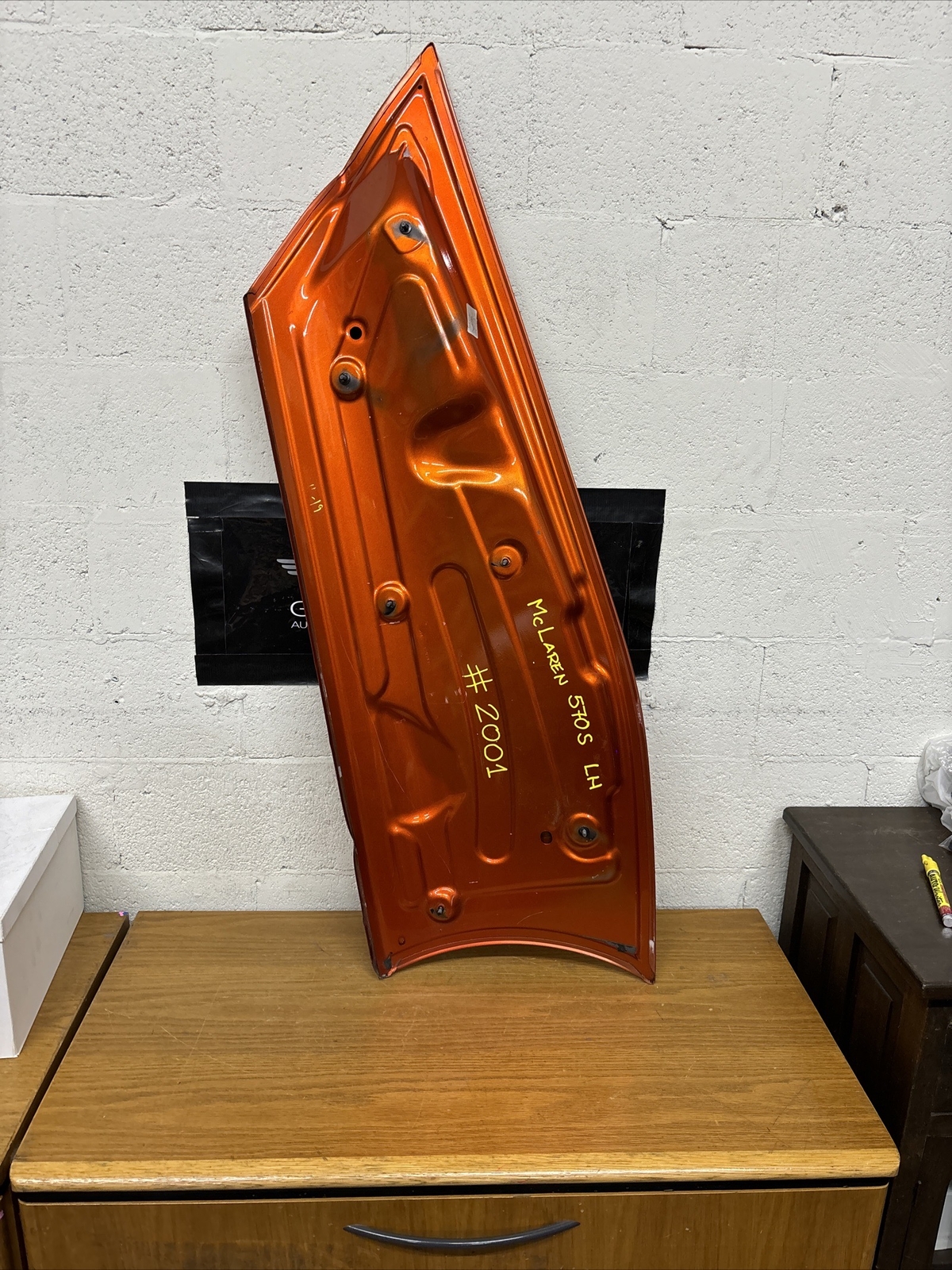 #2001 McLaren 2016-19 570S Left Outer Door Lower Panel