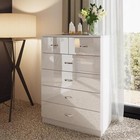 6 Drawer Chest of Drawers Tall Bedroom White Gloss Front Matt Frame