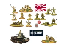 Bolt Action: Japanese Army Support Bundle Deal- Warlord Games