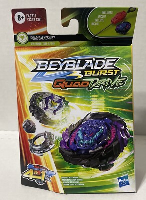 Beyblade Burst Quad Drive Roar Balkesh B7 NEW Sealed In Package 4 in 1 Hasbro