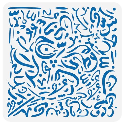 Arabic Alphabet Calligraphy Stencil 11.8x11.8 inch Messy Writing Stencil Plas...