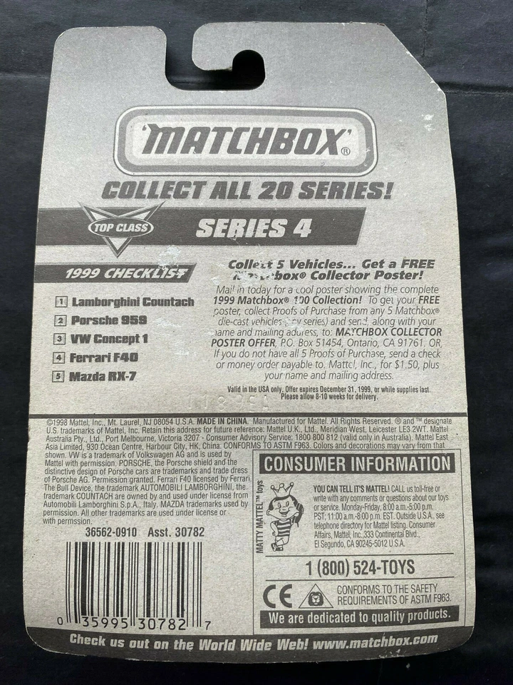 MATCHBOX VW CONCEPT 1, No. #18 of 100, Top Class, 1998 - Image 3 of 3