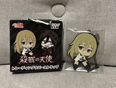 Official Angels of Death Satsuriku no Tenshi RACHEL GARDNER Anime Keychain Japan