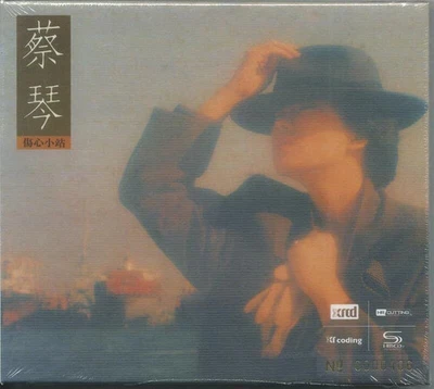 Tsai Chin 蔡琴 Sad Station 傷心小站 (1986) TAIWAN LIMITED XRCD 2016 SEALED - Image 1 of 2