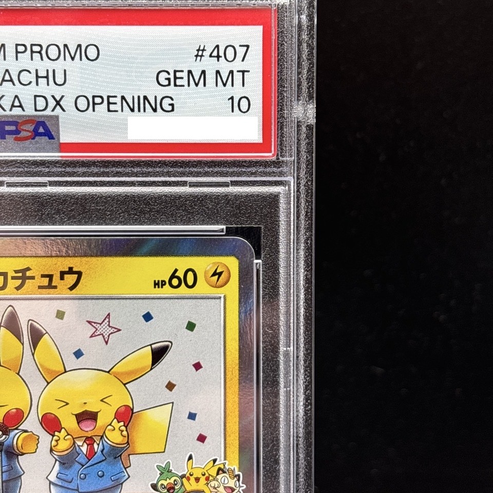 PSA 10 Pretend Comedian Pikachu 407/SM-P Promo Osaka DX Pokemon