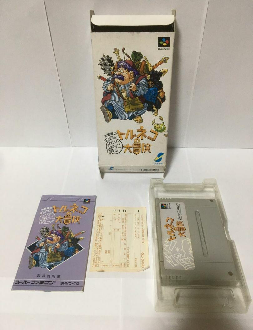 TORUNEKO NO DAIBOKEN Torneko Nintendo Super Famicom SFC Japan