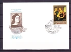 Russia, 1983, Raphael FDC,  Michel 5255