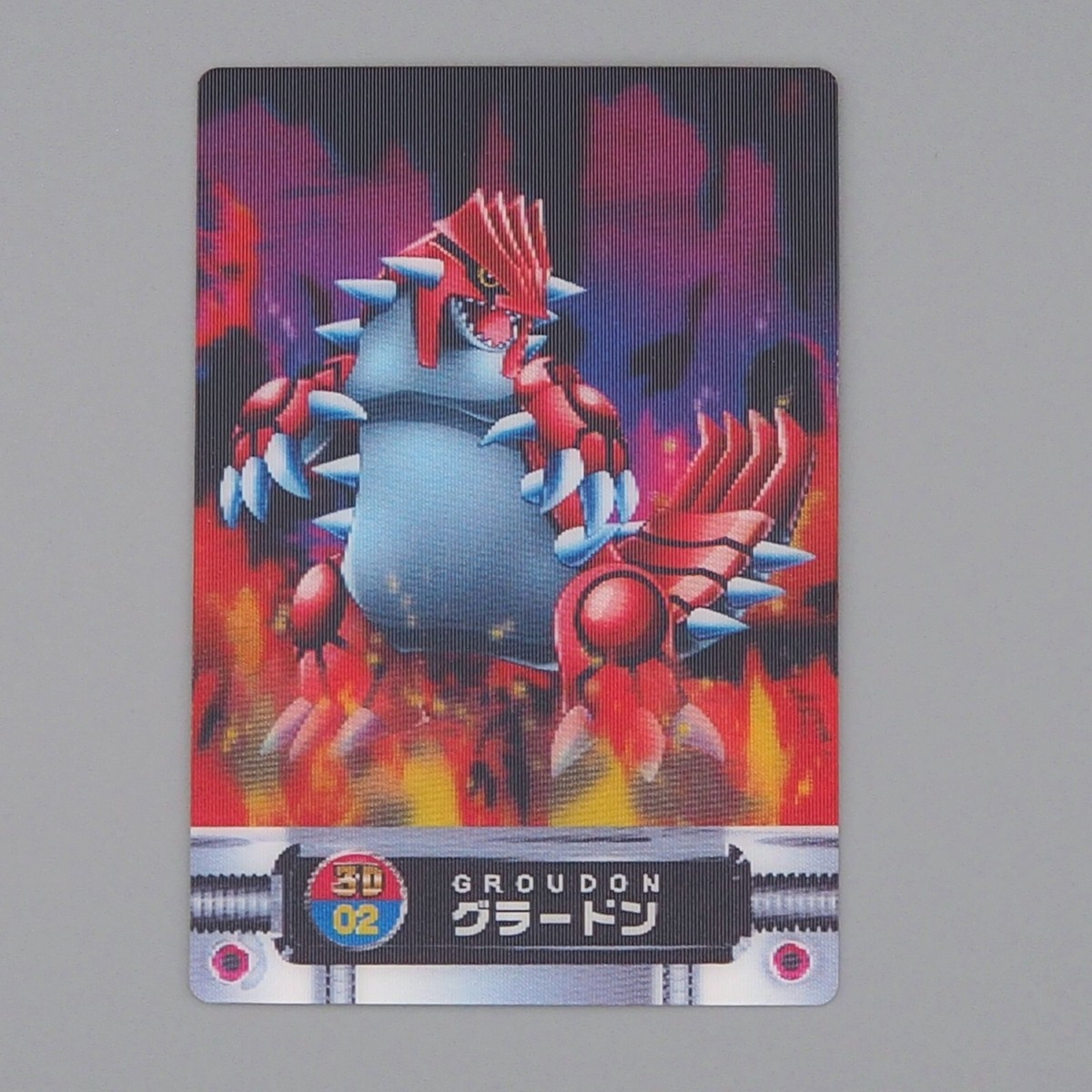 Pokemon Card Zukan Carddass Groudon 3D 02 Advanced Generation EX
