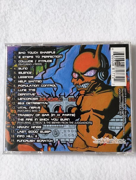Funcrusher Plus (Reis)／Company Flow Company Flow – Funcrusher Plus – 2 x Vinyl (LP, Album