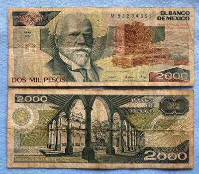 メキシコ 2000ペソ 紙幣 s-l400.jpg
