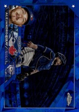 2023 Topps Chrome Sapphire Edition Alejandro Kirk #413 Toronto Blue Jays 3C