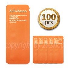 Sulwhasoo Lumiwise Discoloration Corrector 1ml x 100pcs